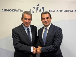 Toν Λοβέρδο υποδέχτηκε στη Νέα Δημοκρατία ο Σκρέκας 